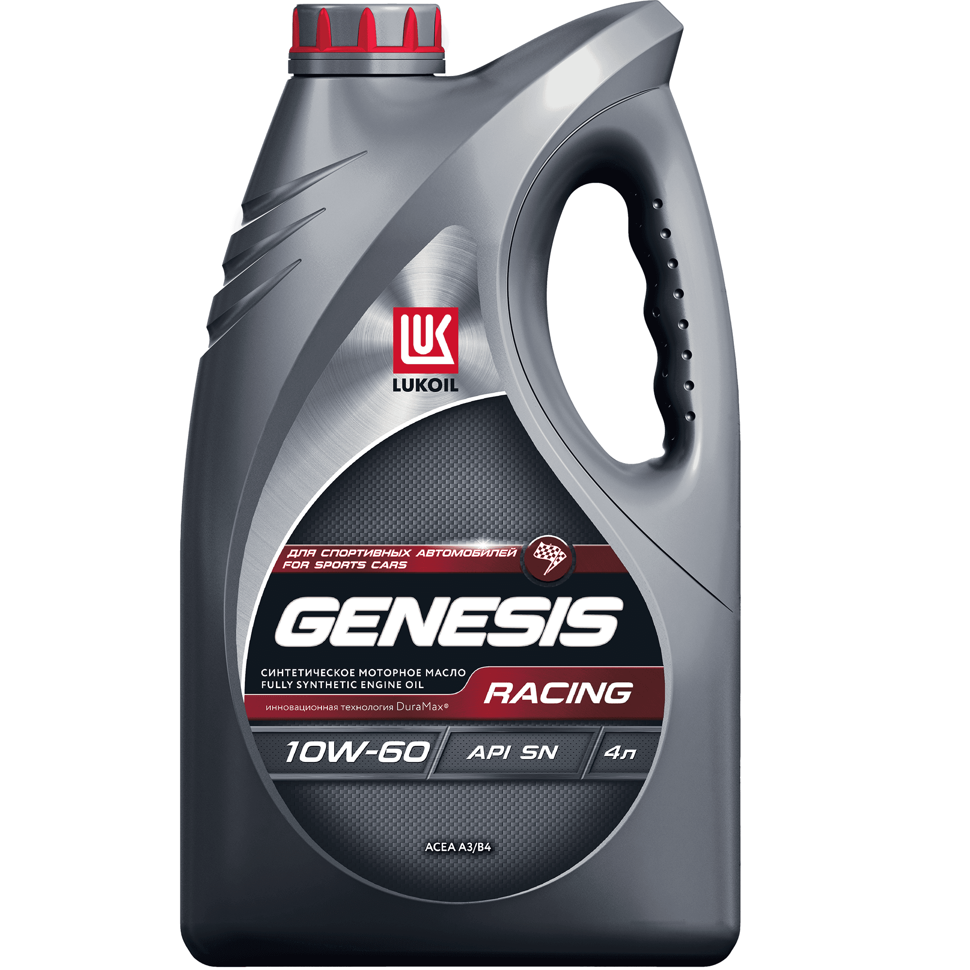 Масло моторное LUKOIL GENESIS RACING 10W-60 4 л