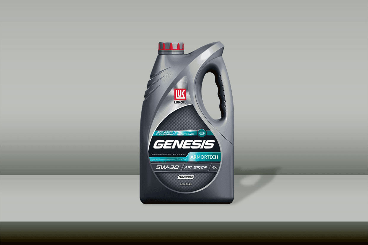 Куда пропало масло LUKOIL GENESIS ARMORTECH DIESEL и чем его заменили