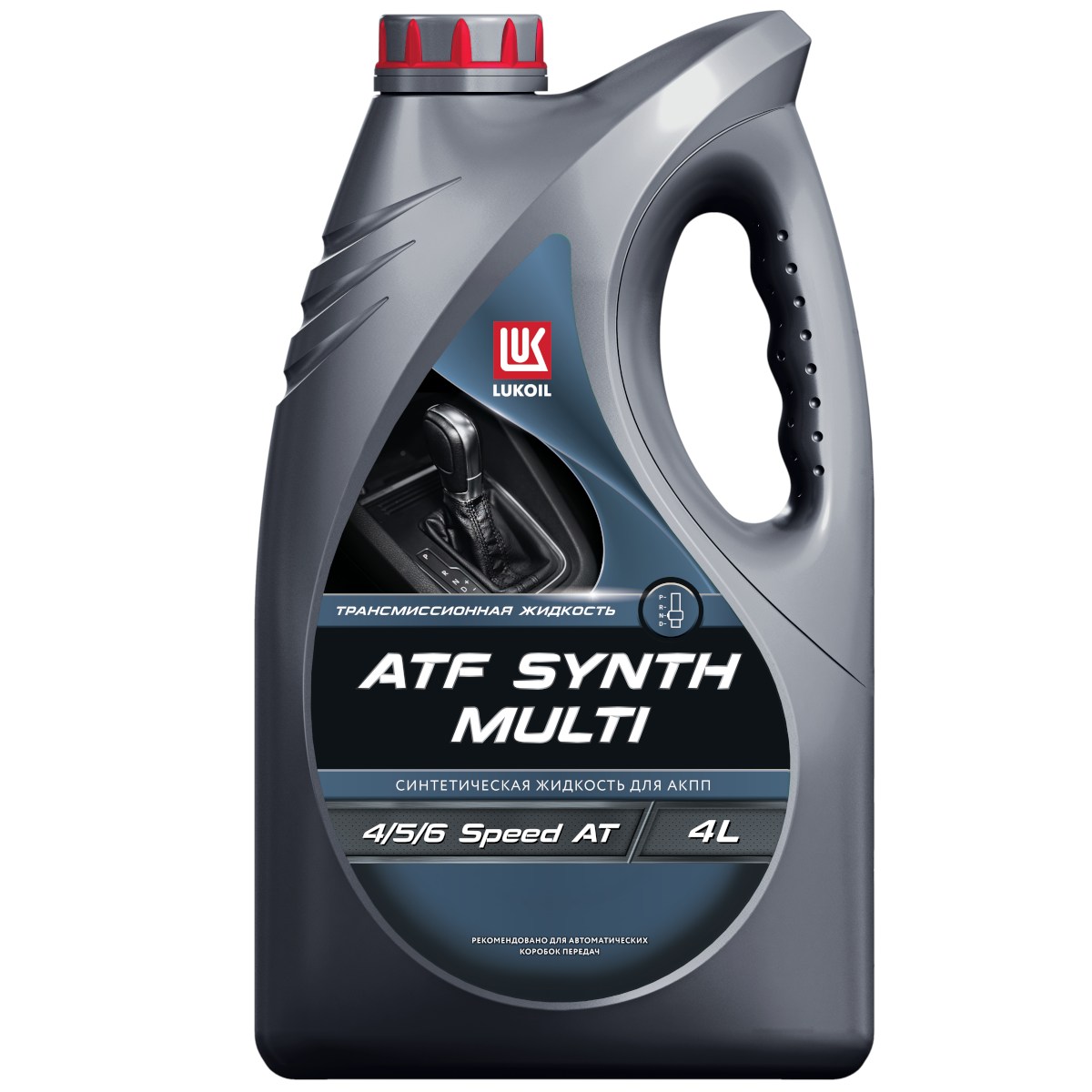 Масло трансмиссионное LUKOIL ATF SYNTH MULTI 4 л