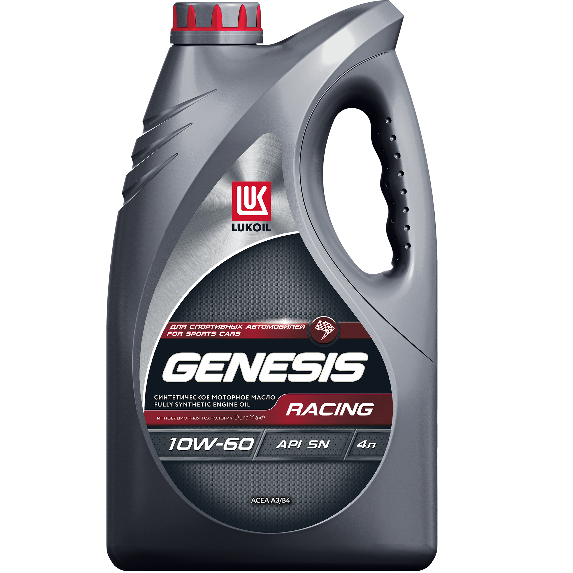 Масло моторное LUKOIL GENESIS RACING 10W-60 4 л