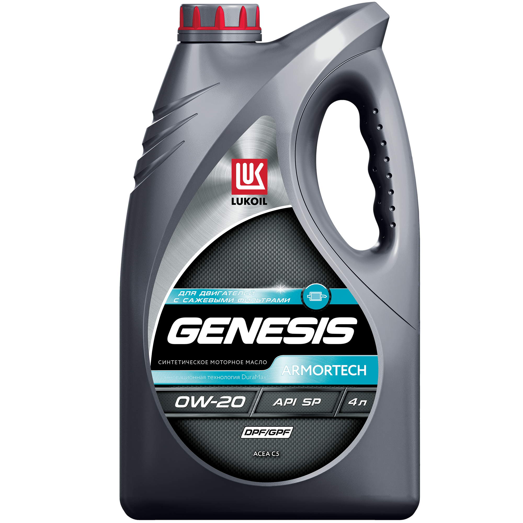 Масло моторное LUKOIL GENESIS ARMORTECH DPF/GPF 0W-20 4 л