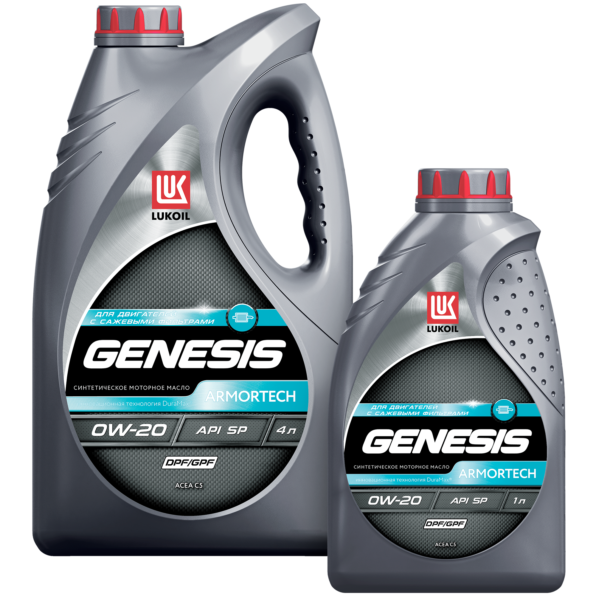 Масло моторное LUKOIL GENESIS ARMORTECH DPF/GPF 0W-20 4+1